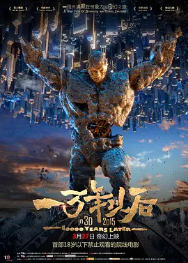 欧美a√在线