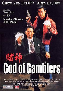 中文字幕欧美亚洲