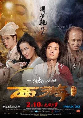 中文字幕欧美亚洲
